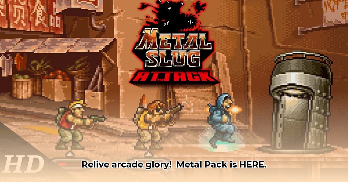metal-pack-play-store